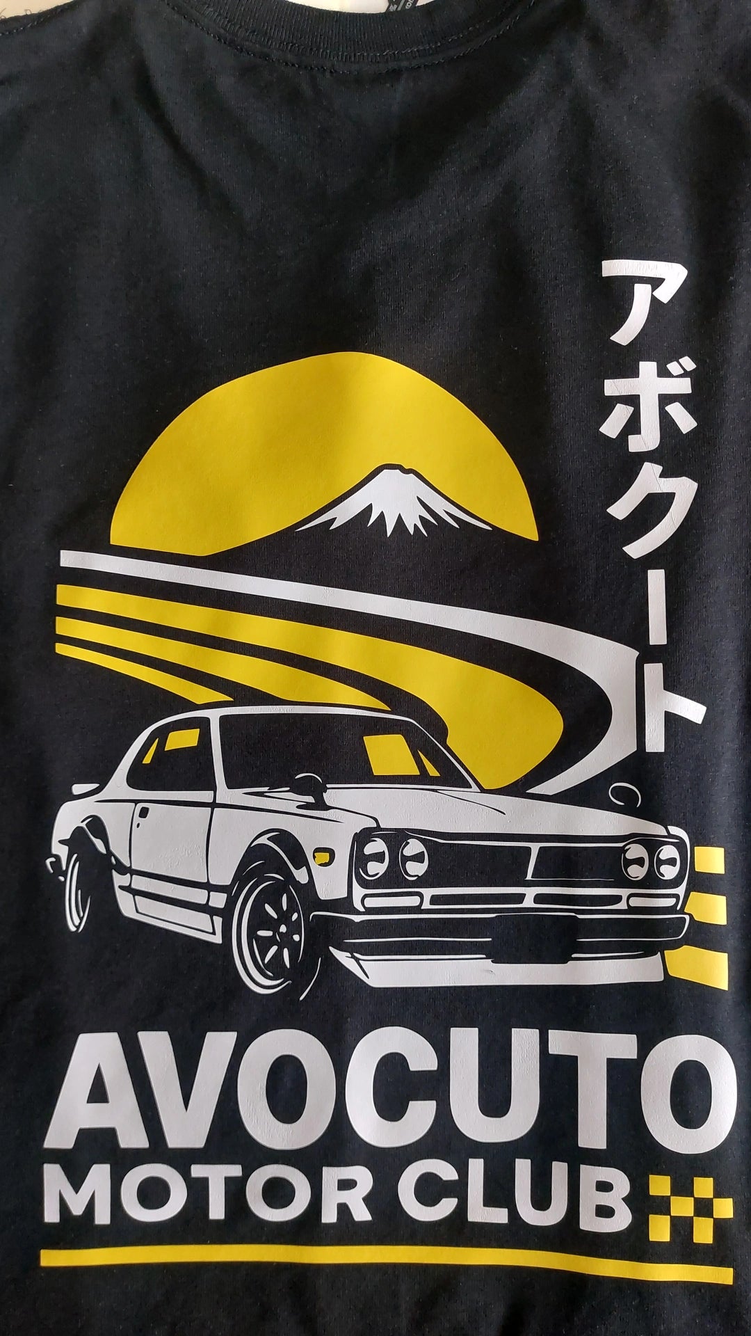 Avocuto Original T-Shirts [Heat Transfer Vinyl]