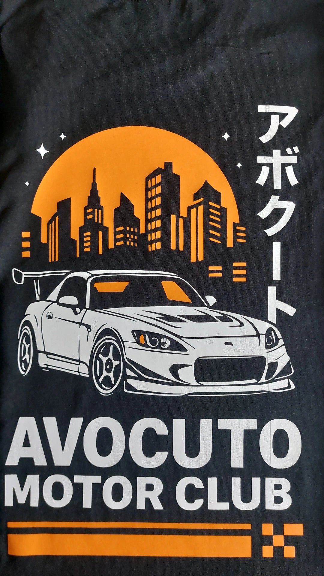 Avocuto Original T-Shirts [Heat Transfer Vinyl]