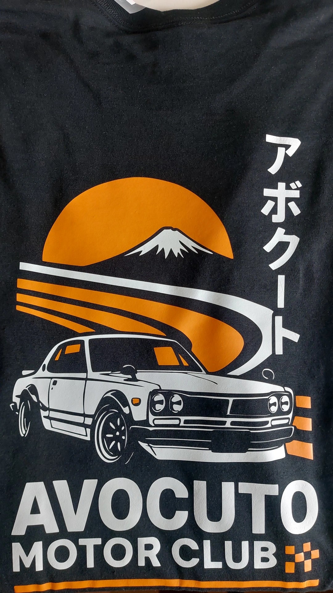 Avocuto Original T-Shirts [Heat Transfer Vinyl]