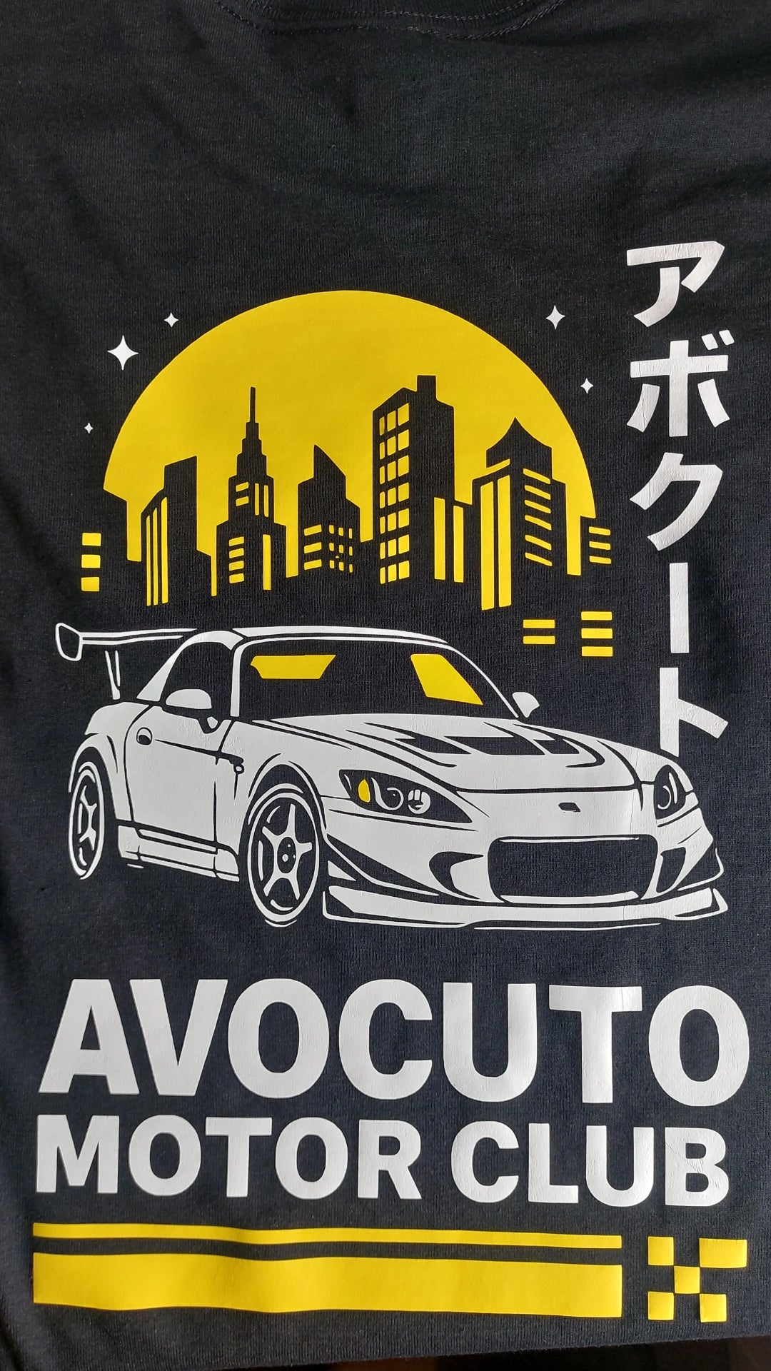 Avocuto Original T-Shirts [Heat Transfer Vinyl]